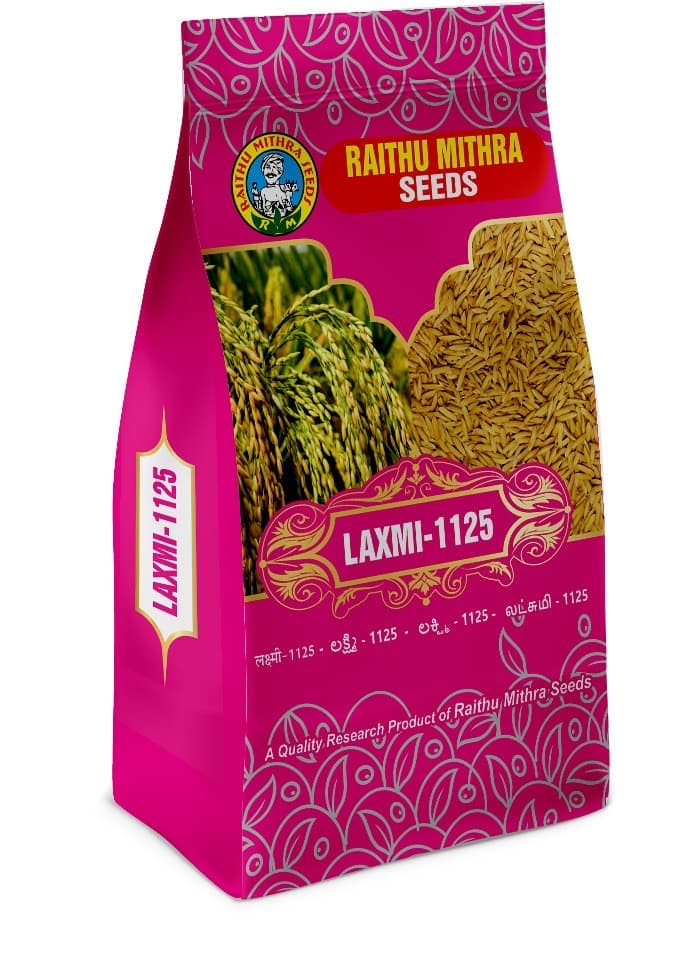 Product 3